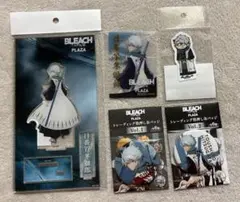 BLEACH 千年血戦篇 PLAZA 限定　冬獅郎　5点セット
