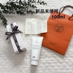 2025年最新】レマンエルメスクレームレマンの人気アイテム