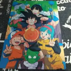 ドラゴンボール・Z　下敷き