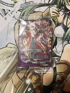 バディファイト フラッグ ドラゴンツヴァイ　未開封