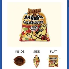 FEILER × ハリボー　ゴールドベア ポーチ 巾着