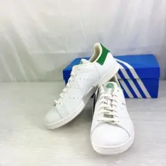 【未使用】 adidas Stan Smith G58194 27cm グリーン