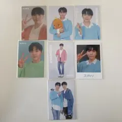 SEVENTEEN スングァン HARU トレカセット
