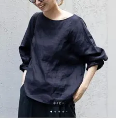 ジャーナルスタンダードラックス QUARTERLYベルギーリネンフリルTOP