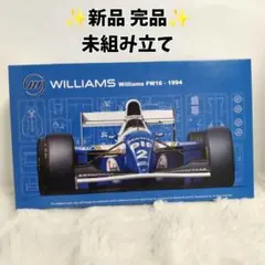 フジミ 1/20 ウィリアムズ ルノー FW14B グランプリ選択式 フジミ 1/20 ウィリアムズ ルノー FW14B 1992 グランプリ選択式 - メルカリ