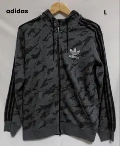 【adidas】アディダス ジップアップ パーカー チャコールカモ L