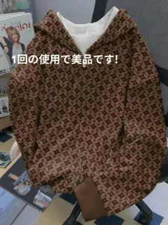 マルチカラーパターンパーカー