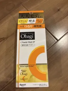 Obagi C 酵素洗顔パウダー DP 30個のサムネイル