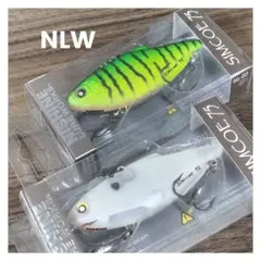 NISHINE LURE WORKS SIMCOE 75 2個セットのサムネイル