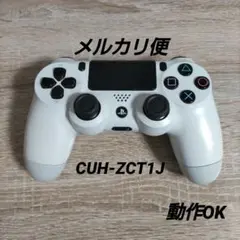 PS4 コントローラー 白 DUALSHOCK SONY純正 CUH-ZCT1J