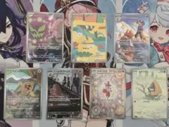 メガドリームex AR 7枚セット　ポケモンカード