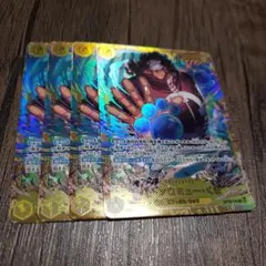 【即日発送】ワンピースカード バーソロミューくま シークレット 4枚