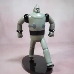 m15987754422_1.jpg?1772740588