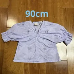 petit main 90cm 薄紫 刺繍シャツ
