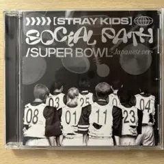 Stray Kids CD Social Path トレカ1枚入り(ハン)