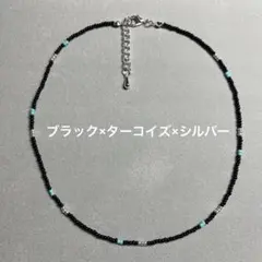 yui様 リクエスト 2点 まとめ商品