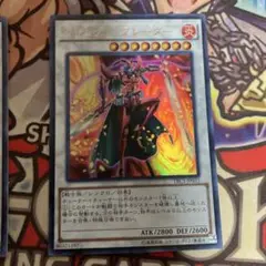 クリムゾンブレーダー