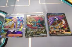 ペパー　トドロクツキ　タケルライコ　SR　SAR おまけ１枚