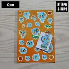 ❤︎可愛いQooちゃん❤︎シールセット① コカコーラ 新品 未使用