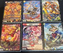 ドキドキ強いデッキ 開封済み4種セット - メルカリ