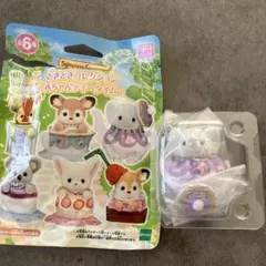 シルバニアファミリー どきどきコレクション　赤ちゃんティータイム　ゾウの赤ちゃん