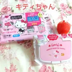 キティちゃん ウエットシートのフタ キティちゃんウエットテッシュ