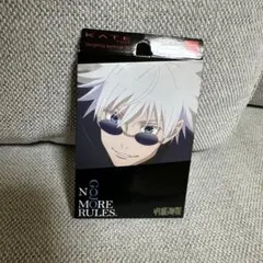 【値下げ】KATE デザイニングアイブロウ 五条悟コラボ