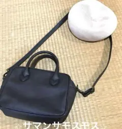 ボストンショルダーバッグ