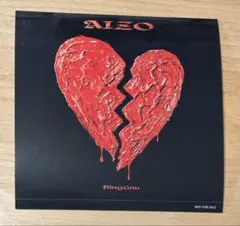 Item thumbnail for item 821ce6f7-c94f-4ffb-953d-3c4ffccb544a