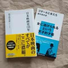 Item thumbnail for item c767d70d-5386-4346-aea8-31083d8b3938