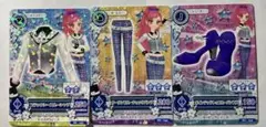 アイカツカード 音城セイラ