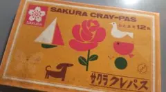 SAKURA CRAY-PAS 12色セット　さくらクレパス