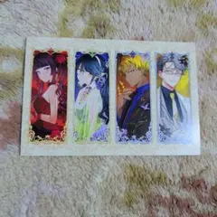 春夏秋冬代行者　ポップアップ特典　ポストカード