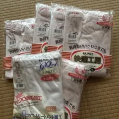 Mサイズ 綿100% 下着 5枚➕下ズボン1枚セット