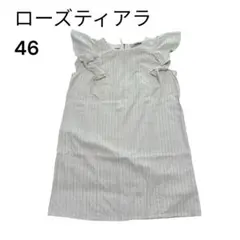 ❤️ローズティアラ❤️美品　夏ワンピース　サイズ46 X XL相当　白　爽やかのサムネイル