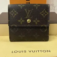 新品同様‼️ ルイヴィトン　モノグラム　ポルトフォイユ　エリーズ　財布　折り財布
