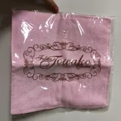 Item thumbnail for item e4073092-045d-41ff-a5d1-5fcdb7858ed7