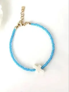ブルービーズ&シェルクロスブレスレット