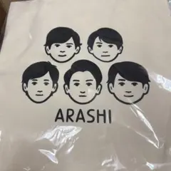 ARASHI 嵐を旅する展覧会　トートバッグ