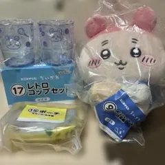 ちいかわ一番くじ ぬいぐるみ レトロコップセット ポーチ モモンガ
