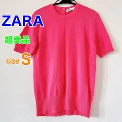 ZARA ザラ　半袖クルーネックニット　ピンク　無地　サマーニット