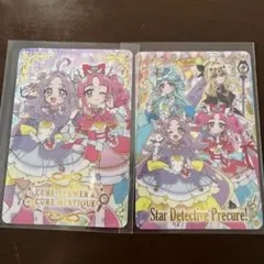 キュアアンサー　キュアミスティック　キュアエクレール　キュアアルカナシャドウ