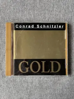2025年最新】コンラッド・シュニッツラーの人気アイテム - メルカリ