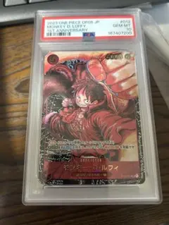 ルフィ SR 新時代の主役 サインなし ST01-012 200 - メルカリ