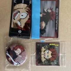 Item thumbnail for item 7e26fdc8-b28f-4ba0-b32e-64c7ba0f12ba