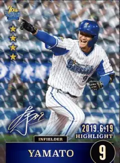 ナオタロウ様 リクエスト 2点 まとめ商品