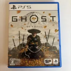 PS5 Ghost of Yotei