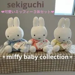 Item thumbnail for item afae74a7-c316-400d-ba67-8a680503b823