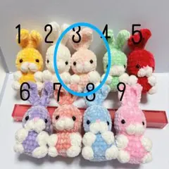 絵里様 リクエスト 2点 まとめ商品