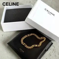 CELINE トリオンフ グルメット M2 ブレスレット 260619332 - メルカリ
